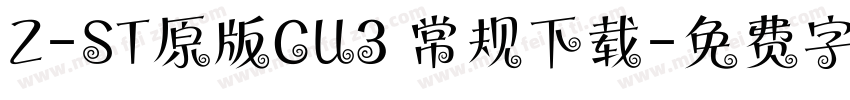 Z-ST原版CU3 常规下载字体转换